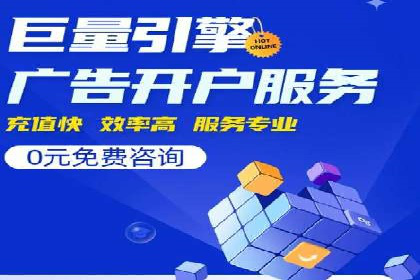 百度信息流推广案例分析：效果显著的成功案例