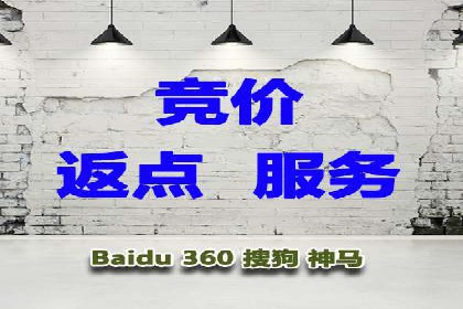 案例探讨：托管SEM竞价在不同行业的实践与效果