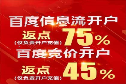 实战经验分享：SEM网络推广让企业业绩飙升